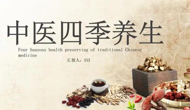 肝病会引起腰背部疼痛-肝炎引起腰痛专区_肝炎引起腰痛专区_肝病期间腰酸背痛是什么问题网