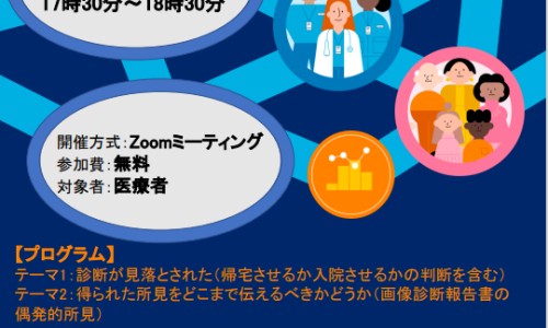 有肝病腰部突然出现钝痛-肝炎引起腰痛专区_肝炎引起腰痛专区_肝病期间腰酸背痛是什么问题网